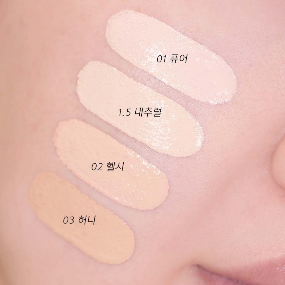 現貨|AMUSE|陶瓷肌無瑕粉底液 長效持久粉底液 霧面粉底 水光粉底 粉底液 張員瑛代言 |韓國代購-圖片-7