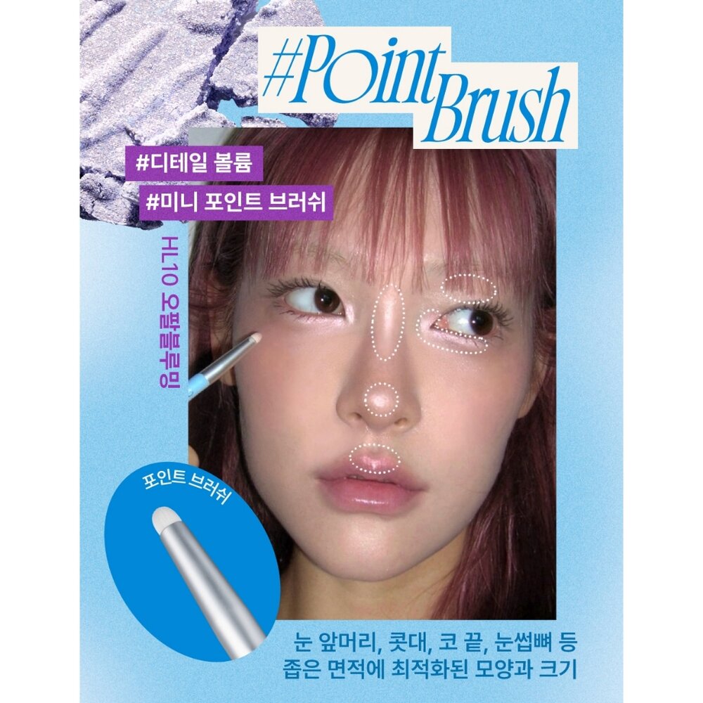 現貨|Fwee|完美染唇刷 唇刷 毛刷版 硅膠版 矽膠唇刷 雙頭高光刷 打亮刷|韓國代購-圖片-5