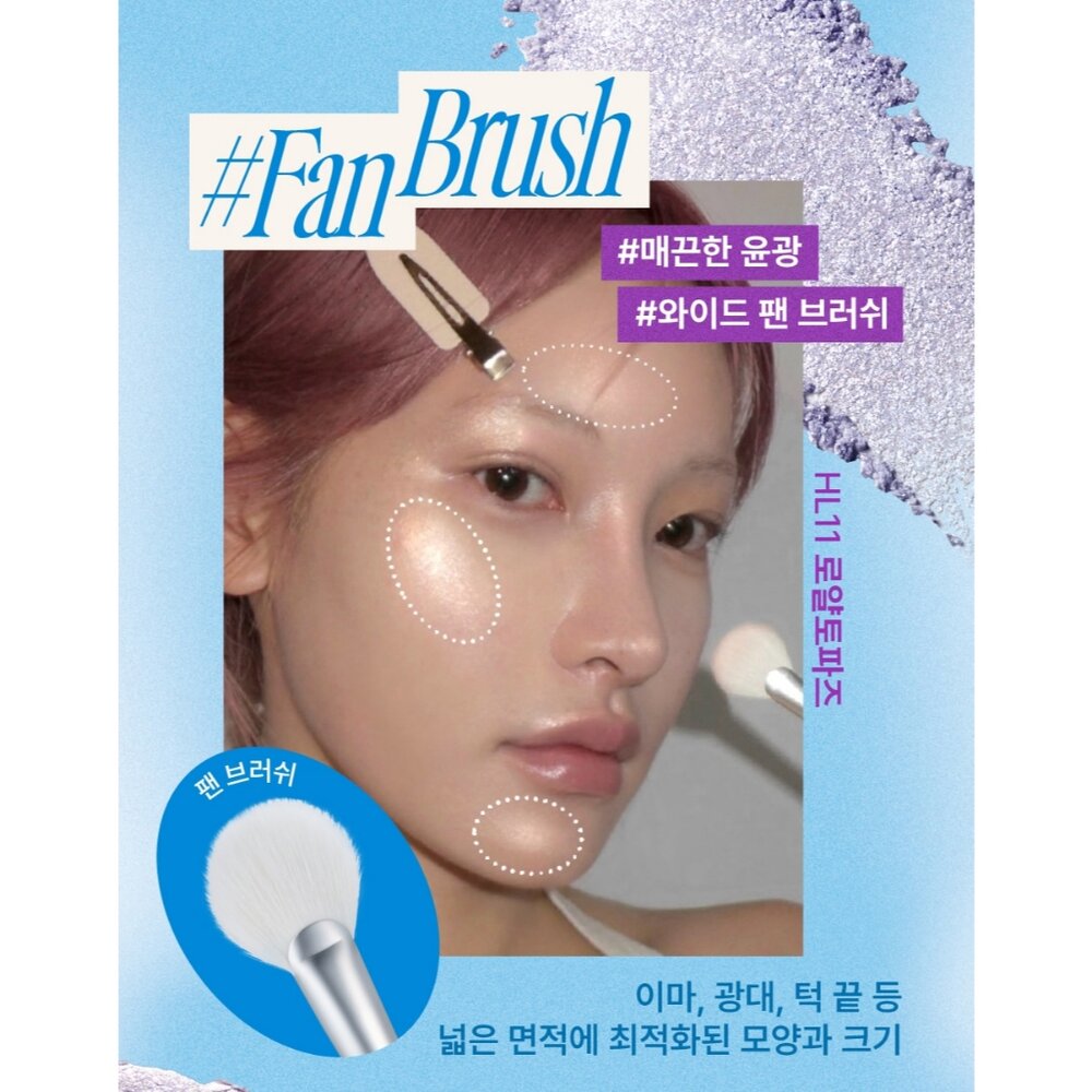 現貨|Fwee|完美染唇刷 唇刷 毛刷版 硅膠版 矽膠唇刷 雙頭高光刷 打亮刷|韓國代購-圖片-6