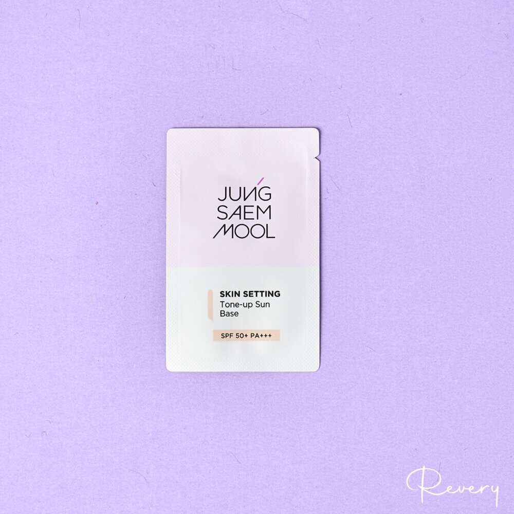 251009174943-鄭瑄茉 提亮防曬隔離霜(粉)1ml