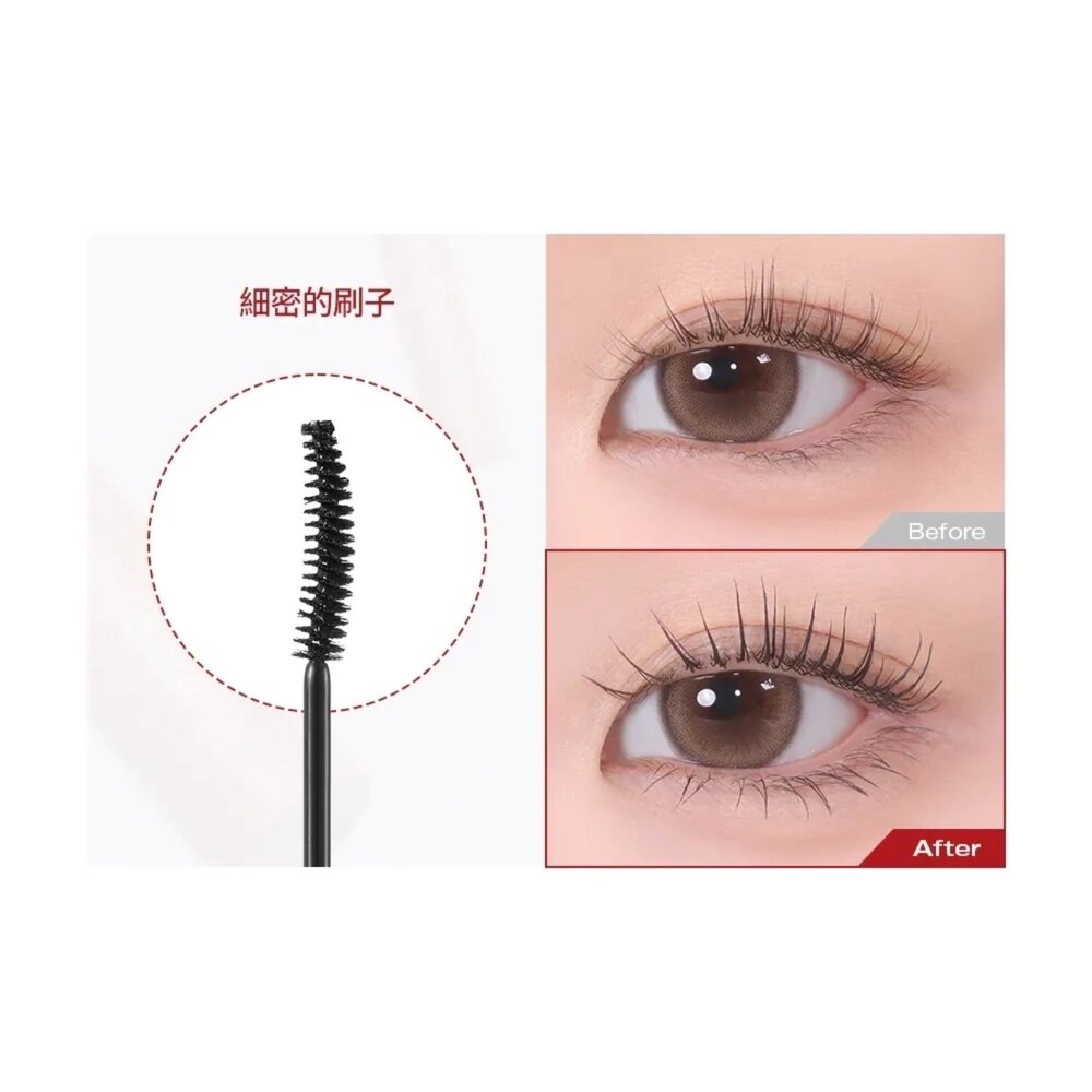 現貨|BBIA|NEVER DIE 極致防水抗暈睫毛膏 超強力固定捲翹不暈染防水睫毛膏 纖長款|韓國代購-圖片-2