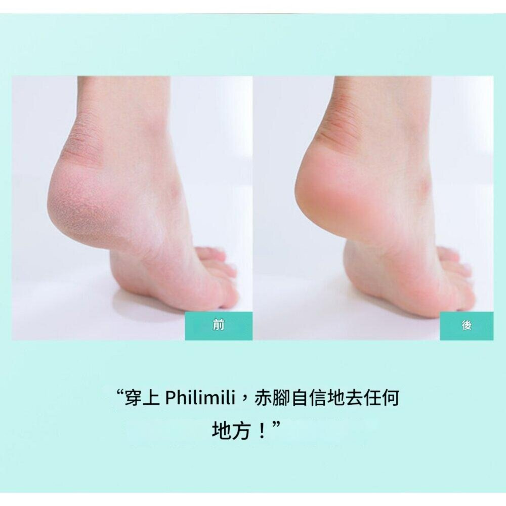 現貨|fillimilli|電動磨腳皮器 充電式 去角質 去死皮 足步去角質 磨腳皮器|韓國代購-圖片-4