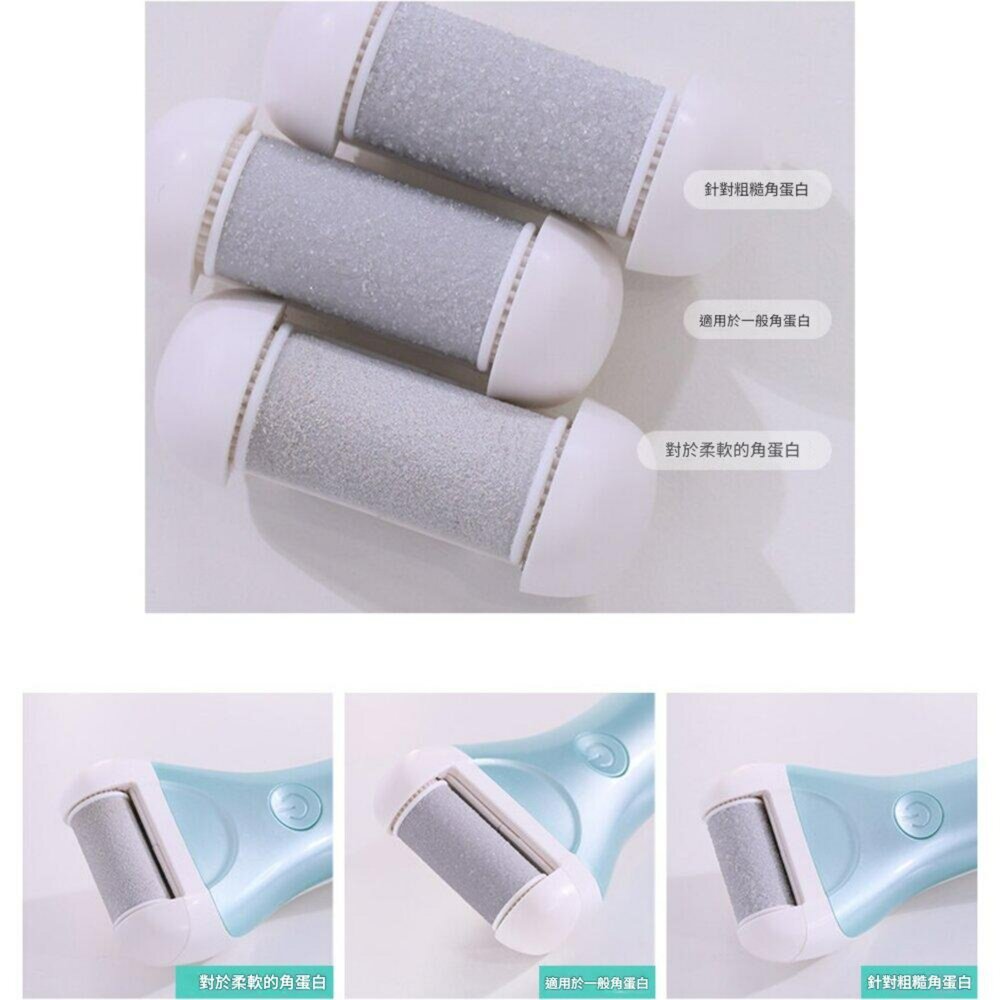 現貨|fillimilli|電動磨腳皮器 充電式 去角質 去死皮 足步去角質|韓國代購-圖片-5