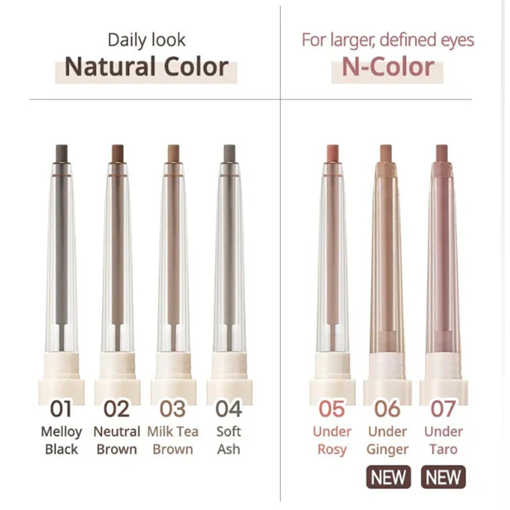 現貨|peripera|全7色 素描眼線膠筆 順滑 防水 抗暈 2mm|韓國代購-圖片-2