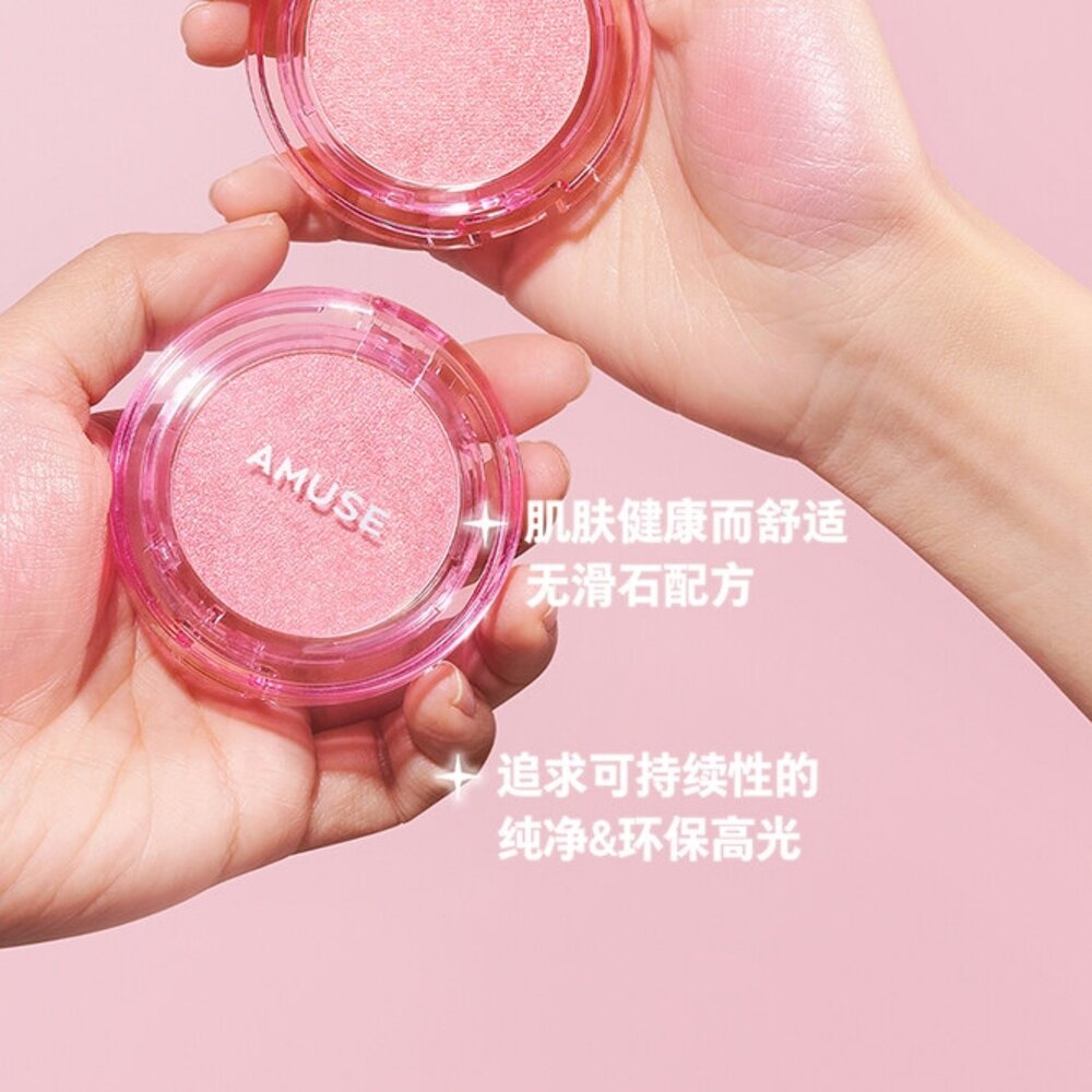 現貨|Amuse|張員瑛pick 臥蠶筆 透明眼影蜜 鑽石打亮膏 韓國 眼影棒 眼影蜜 亮片眼影|韓國代購-圖片-7