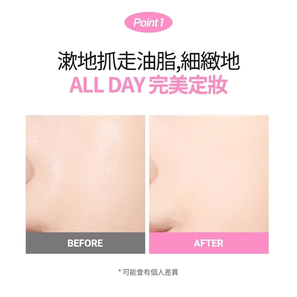 現貨|milk touch|長效持妝牛奶光澤氣墊 牛奶光氣墊 絲絨氣墊 蜜粉餅 光澤氣墊 氣墊 遮瑕 韓國|韓國代購-圖片-5
