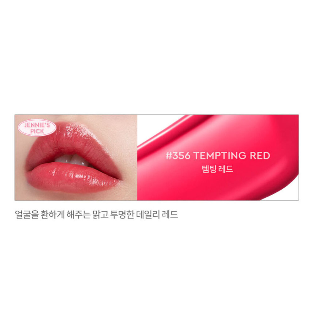 現貨|HERA|2025新色 赫妍 唇蜜 唇膏 唇釉 黑蓋 啞光唇釉 鏡彩唇釉 銀蓋 鏡面唇釉|韓國代購-圖片-15