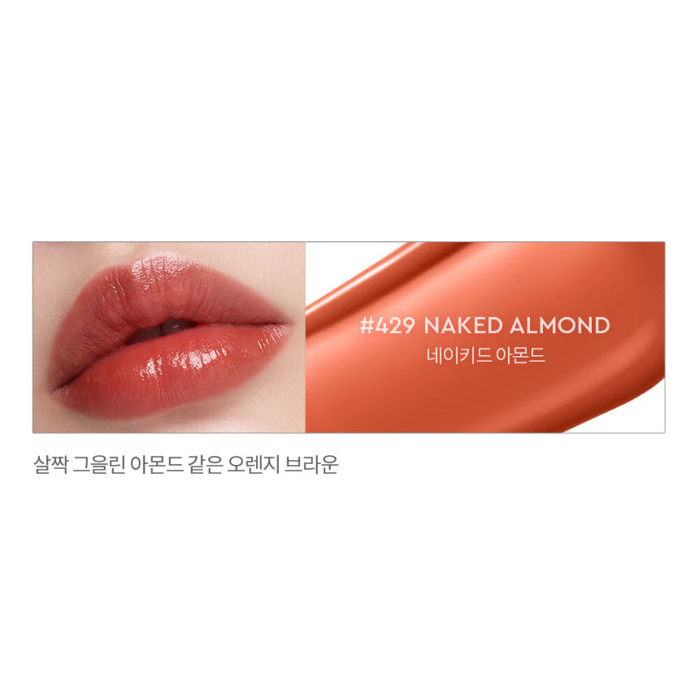 現貨|HERA|2025新色 赫妍 唇蜜 唇膏 唇釉 黑蓋 啞光唇釉 鏡彩唇釉 銀蓋 鏡面唇釉|韓國代購-圖片-16