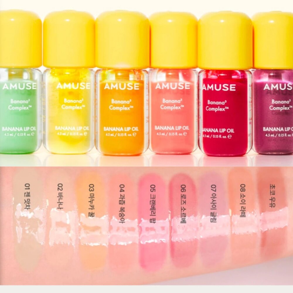現貨|Amuse|Banana Lip Oil 香蕉護唇油 滋潤 保濕 自然 OY熱銷|韓國代購-圖片-3