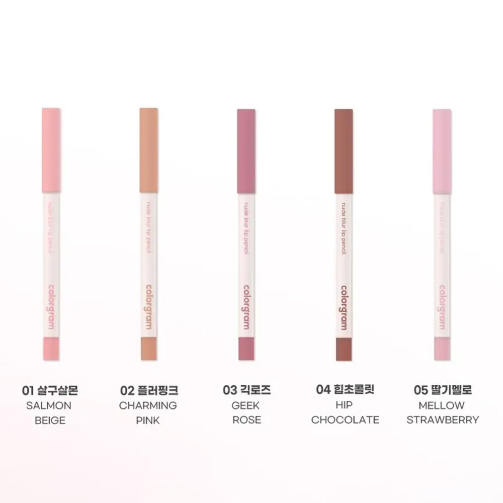 現貨出清|colorgram|Nude Blur Lip Pencil 裸霧唇線筆 柔霧|韓國代購-圖片-3