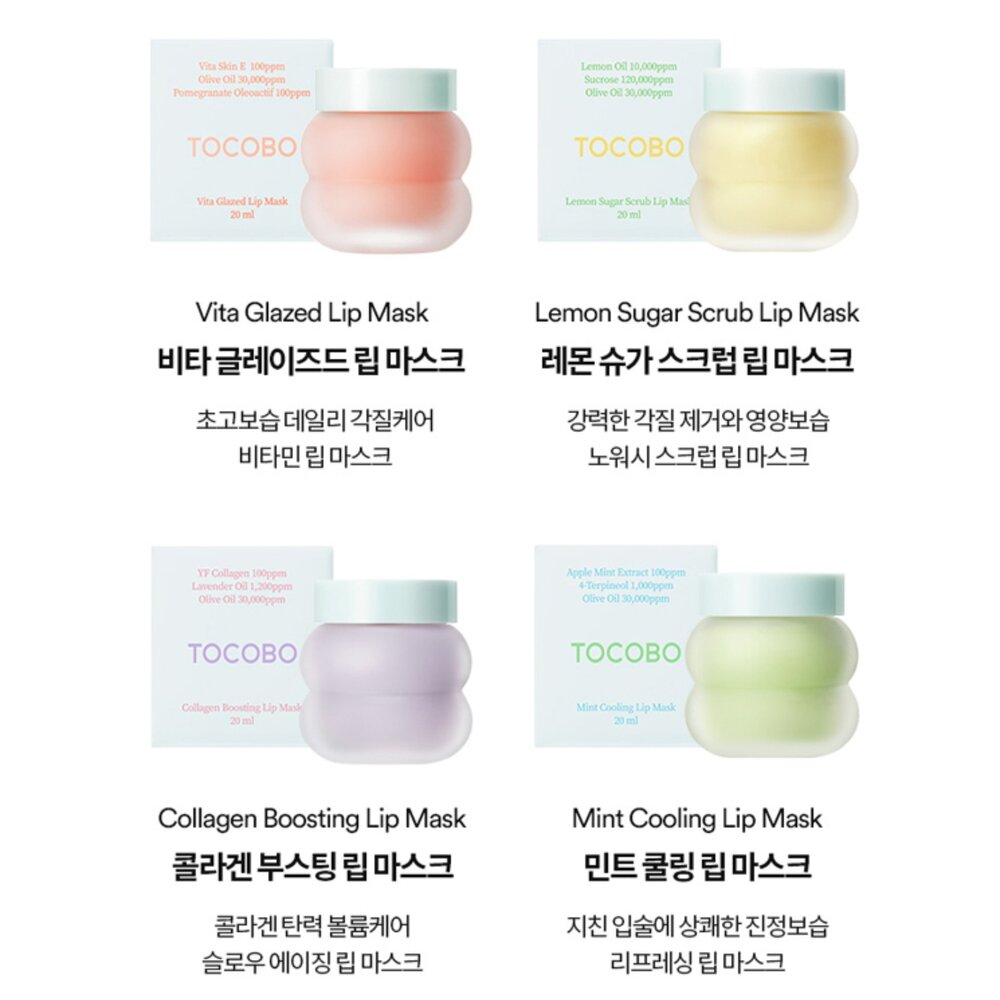 現貨|TOCOBO|太妍推薦 唇膜 唇部磨砂膏 薄荷冰鎮 維他命亮澤 檸檬糖磨砂 膠原彈潤|韓國代購-圖片-3