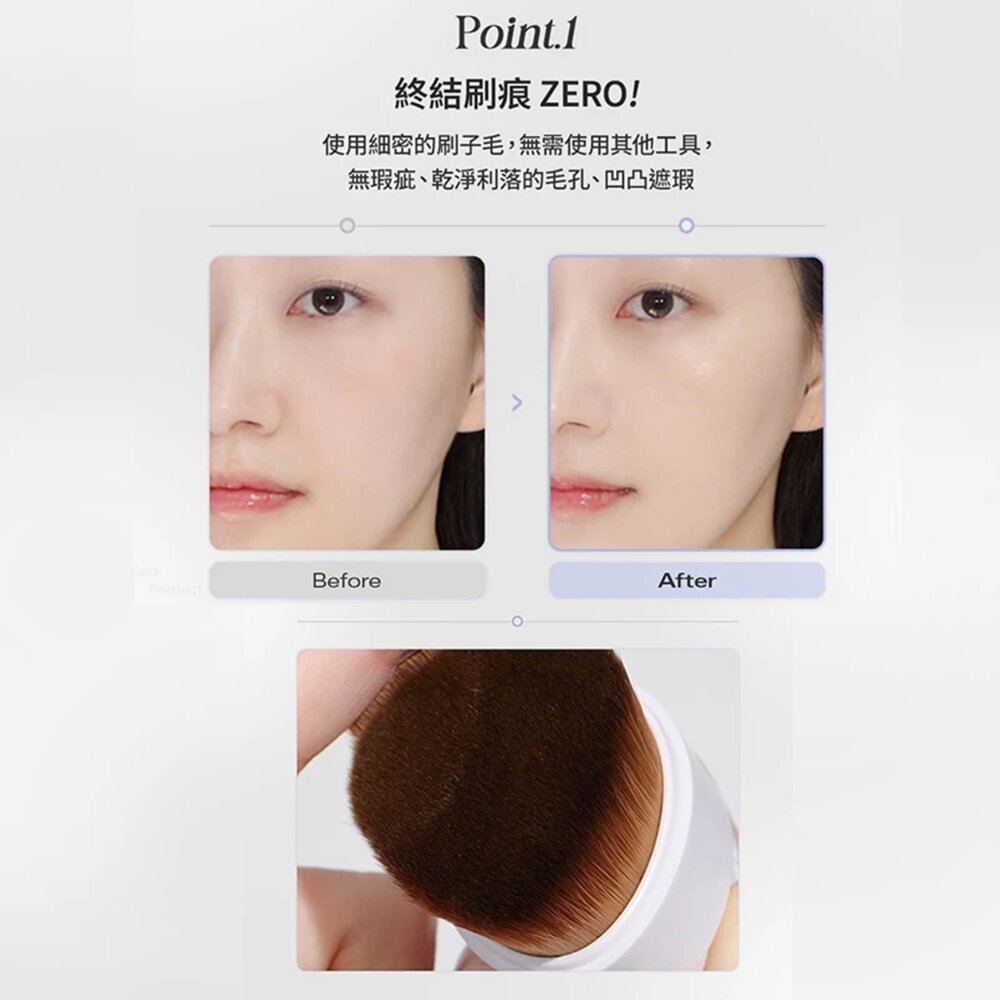 現貨|BBIA|總代理授權|EAU PERFECT BRUSH 完美無痕粉底刷 粉底刷-圖片-4