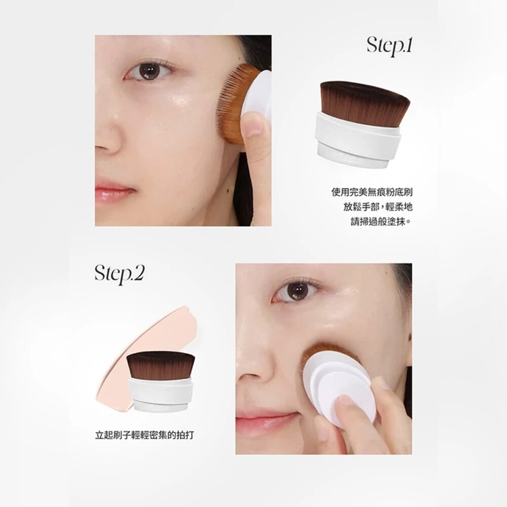 現貨|BBIA|總代理授權|EAU PERFECT BRUSH 完美無痕粉底刷 粉底刷-圖片-7