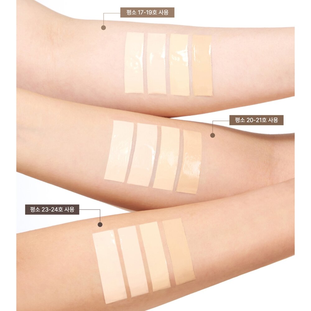 現貨|HEVEBLUE|零毛孔半霧光柔焦定妝氣墊 霧面氣墊 遮瑕 修飾毛孔|韓國代購-圖片-2