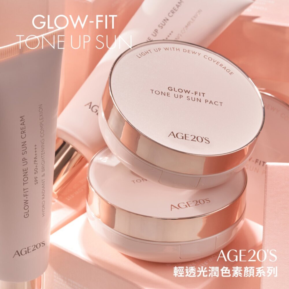 現貨|AGE20S|台灣限定版|爆水粉餅 皇家金萃光燦 緋紅逆時光澤 鉑金奢華 極光星燦 法式霓幻 絲絨無瑕-圖片-6