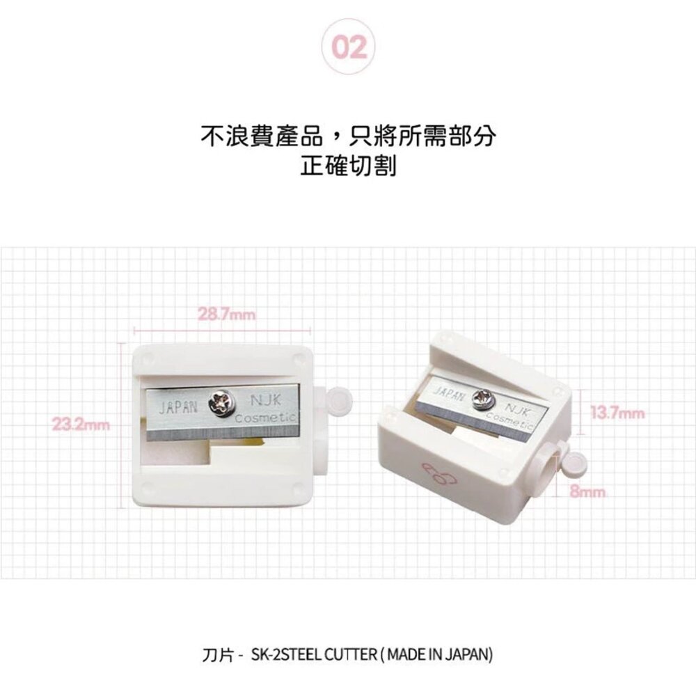 AOU 品牌萬用削筆器-圖片-3