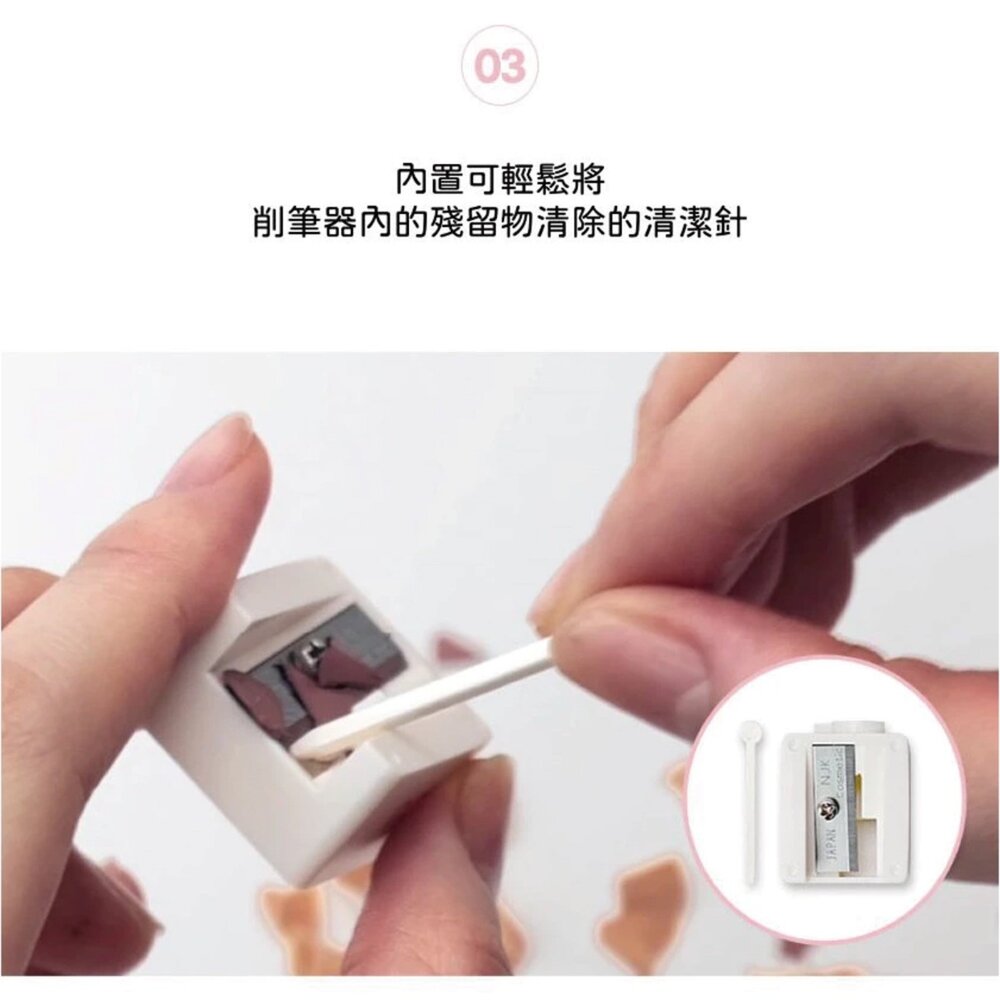 AOU 品牌萬用削筆器-圖片-4