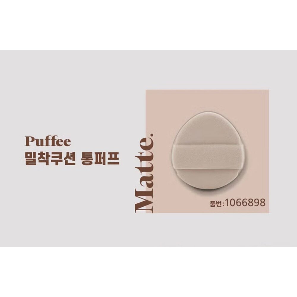 現貨|韓國 大創 DAISO Puffee 粉撲 the tool lab 平替款|韓國代購-圖片-5