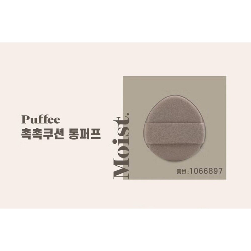 現貨|韓國 大創 DAISO Puffee 粉撲 the tool lab 平替款|韓國代購-圖片-7