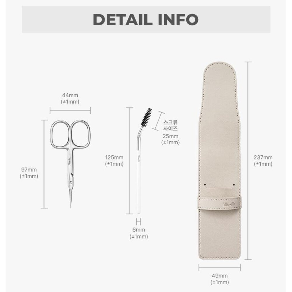 現貨|fillimilli|專業眉毛剪刀套組 不鏽鋼材質 Eyebrow Scissors Special Set|韓國-圖片-4