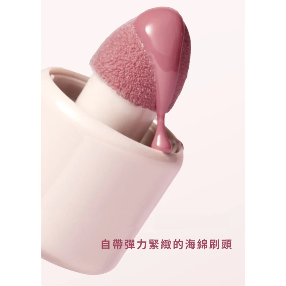 現貨|Athe|總代理授權|煥彩光澤腮紅液 液體腮紅 自然紅潤 水漾質地 舒緩保濕|韓國代購-圖片-3