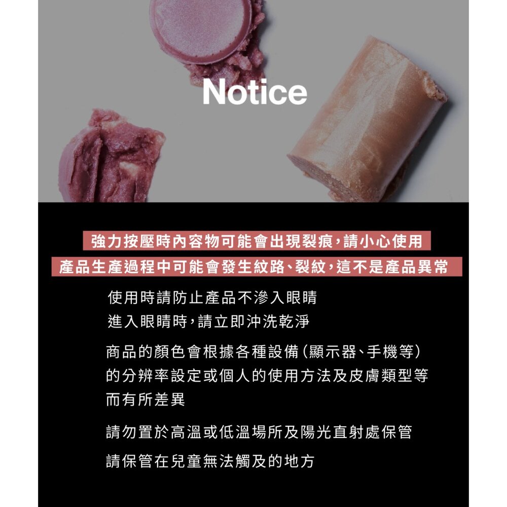現貨|Oddtype|總代理授權| 珠光高光打亮棒 細閃高光 自然水光 顯色服貼-圖片-7