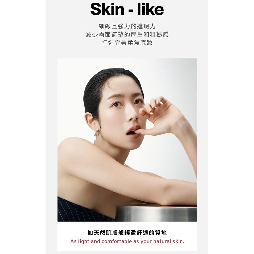 現貨|oddtype|總代理授權|肌膚同步光澤/霧面氣墊 SPF50+ 霧面底妝 光澤底妝 輕薄透亮|韓國代購-圖片-8