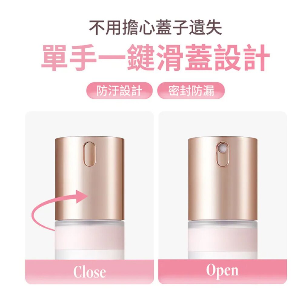 現貨|Dear Dahlia|永恆肌秘保濕噴霧 輕透持久保濕定妝噴霧 定妝噴霧 補水保濕|韓國代購-圖片-4