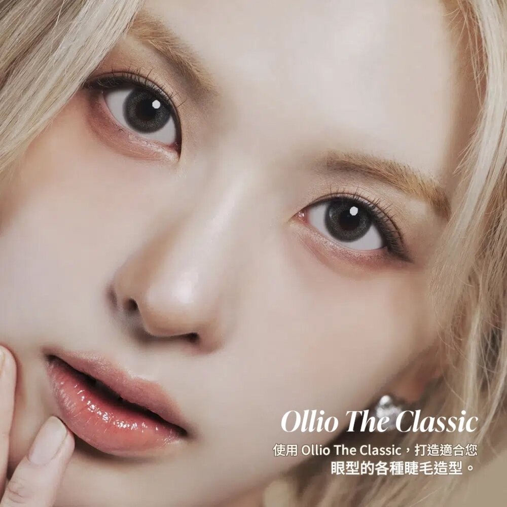 Ollio 假睫毛膠筆-圖片-1