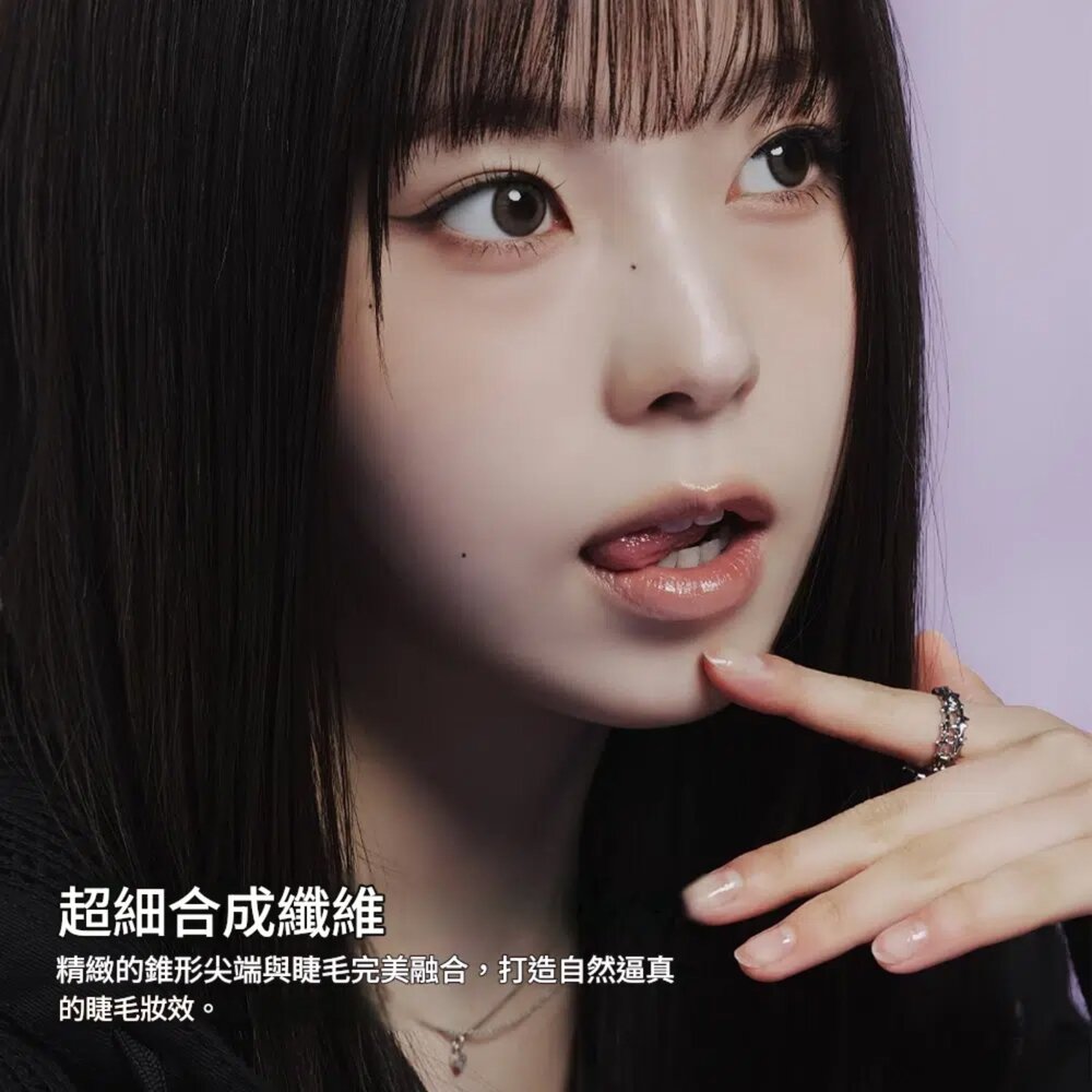 Ollio 假睫毛膠筆-圖片-2