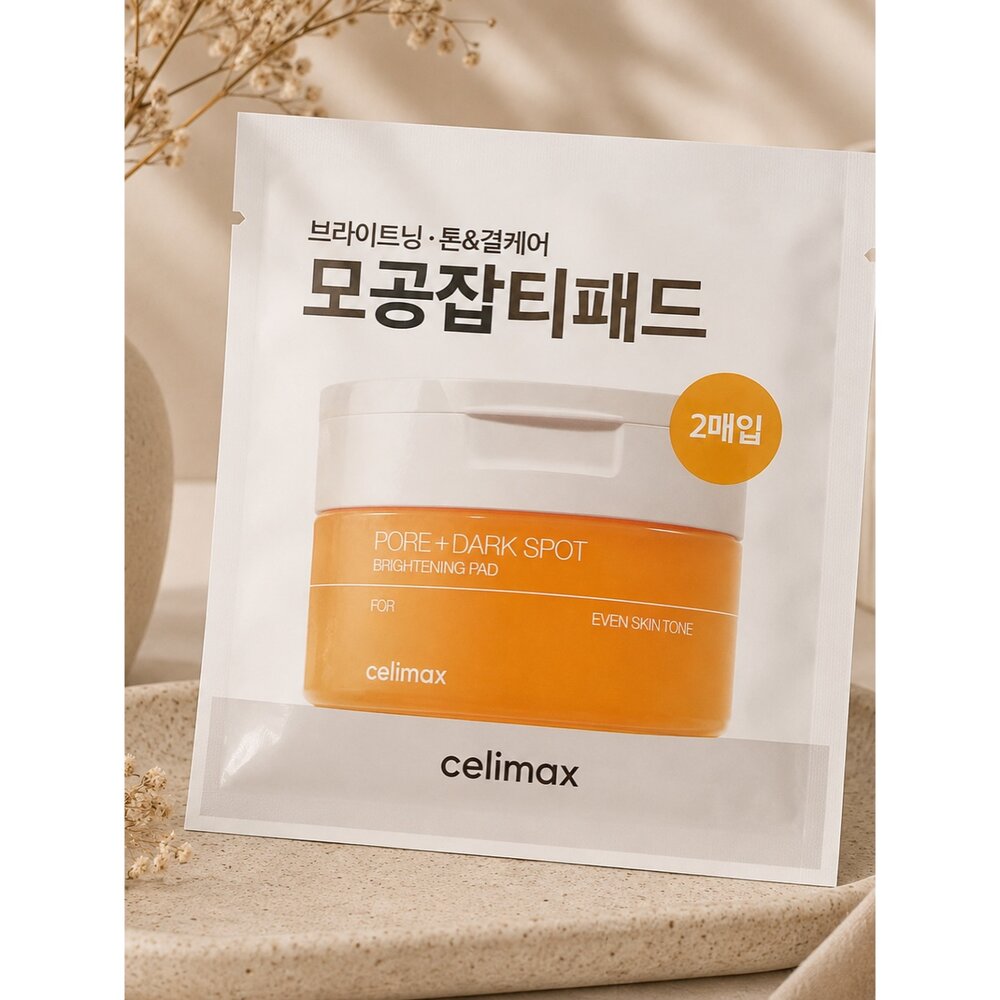 celimax 透亮煥白淡斑棉片 2片裝-圖片-1