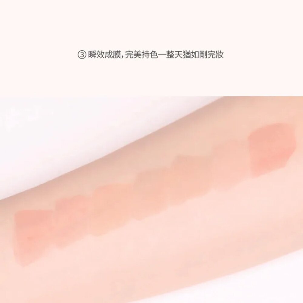 現貨|Dinto|總代理授權|果凍亮面持色唇釉 果凍豐盈唇釉 穿靴子的貓系列-圖片-4