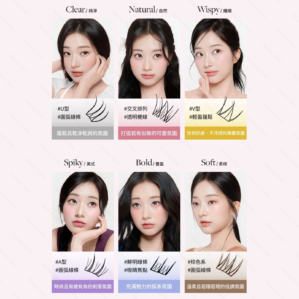 現貨|ollio|升級款假睫毛KIT 含鑷子 升級款假睫毛補充包 免膠假睫毛 假睫毛-圖片-2
