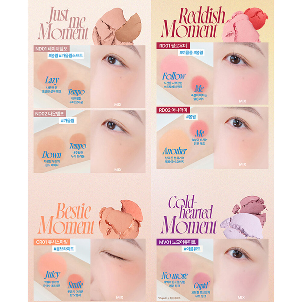 現貨|Fwee|雙色棉花糖腮紅膏 單色腮紅 韓國必買 腮紅 雙色腮紅|韓國代購-圖片-6