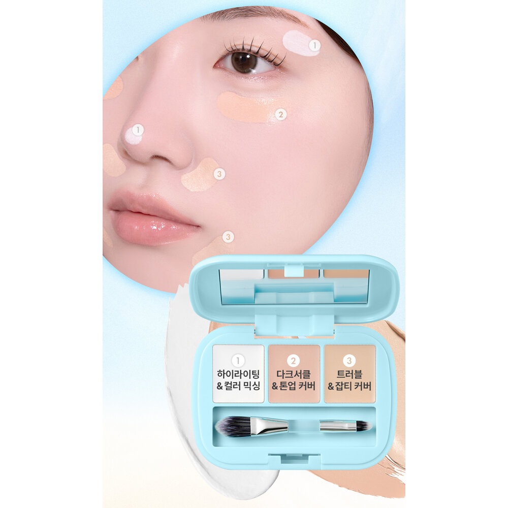 現貨|Amuse|Hello Kitty聯名款 遮瑕氣墊 果凍水光氣墊 微霧氣墊 氣墊補充蕊 替換粉撲 遮瑕盤|韓國代購-圖片-13