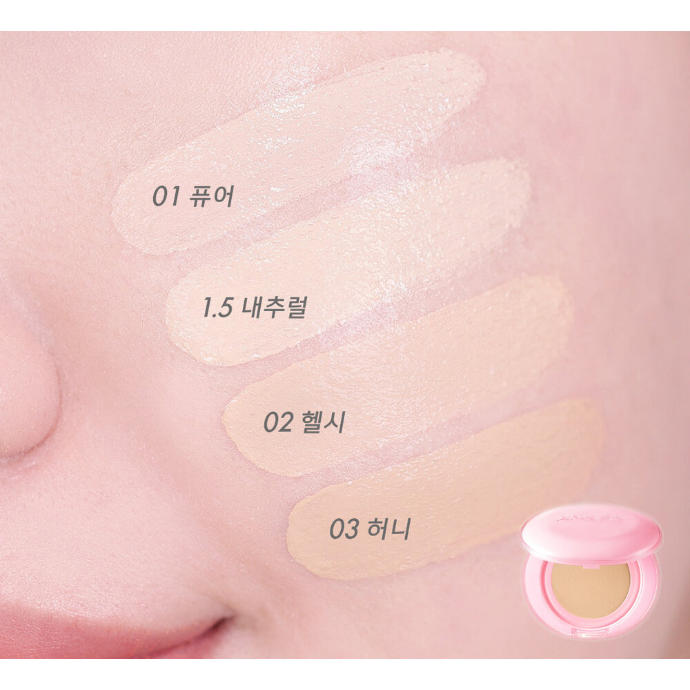 現貨|Amuse|Hello Kitty聯名款 遮瑕氣墊 果凍水光氣墊 微霧氣墊 氣墊補充蕊 替換粉撲 遮瑕盤|韓國代購-圖片-15