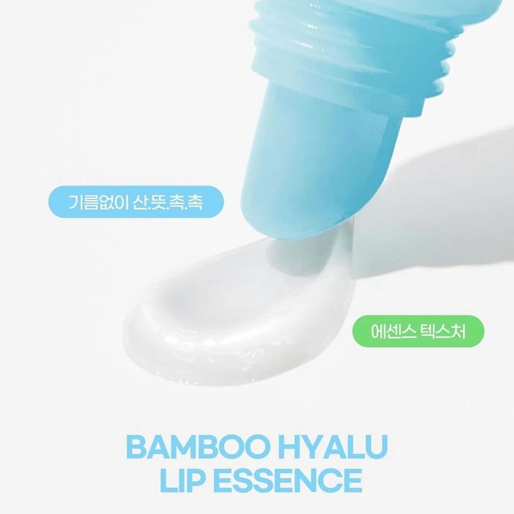 現貨|BRING GREEN|Bamboo HYALU Lip Essence 護唇膏 潤唇精華 韓國必買|韓國代購-圖片-5