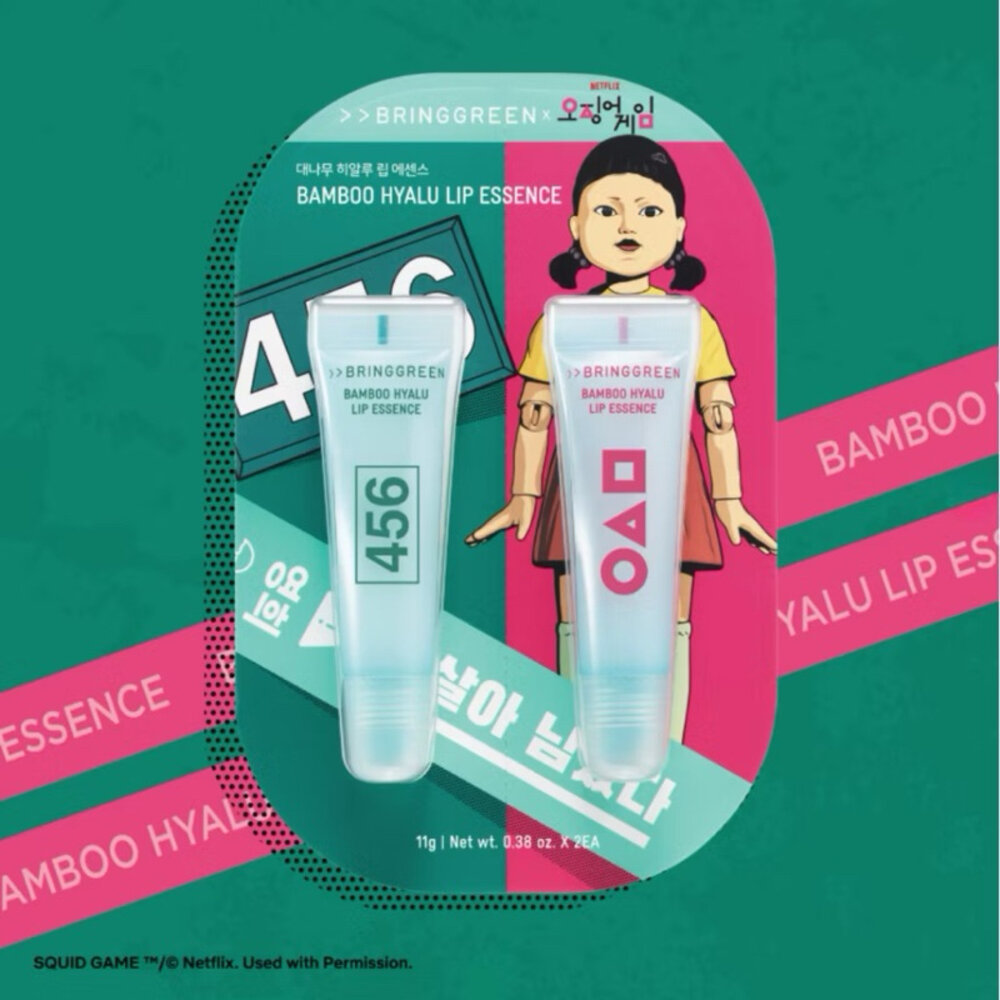27111166245-現貨｜BRING GREEN｜Bamboo HYALU Lip Essence 護唇膏 潤唇精華 韓國必買｜韓國代購