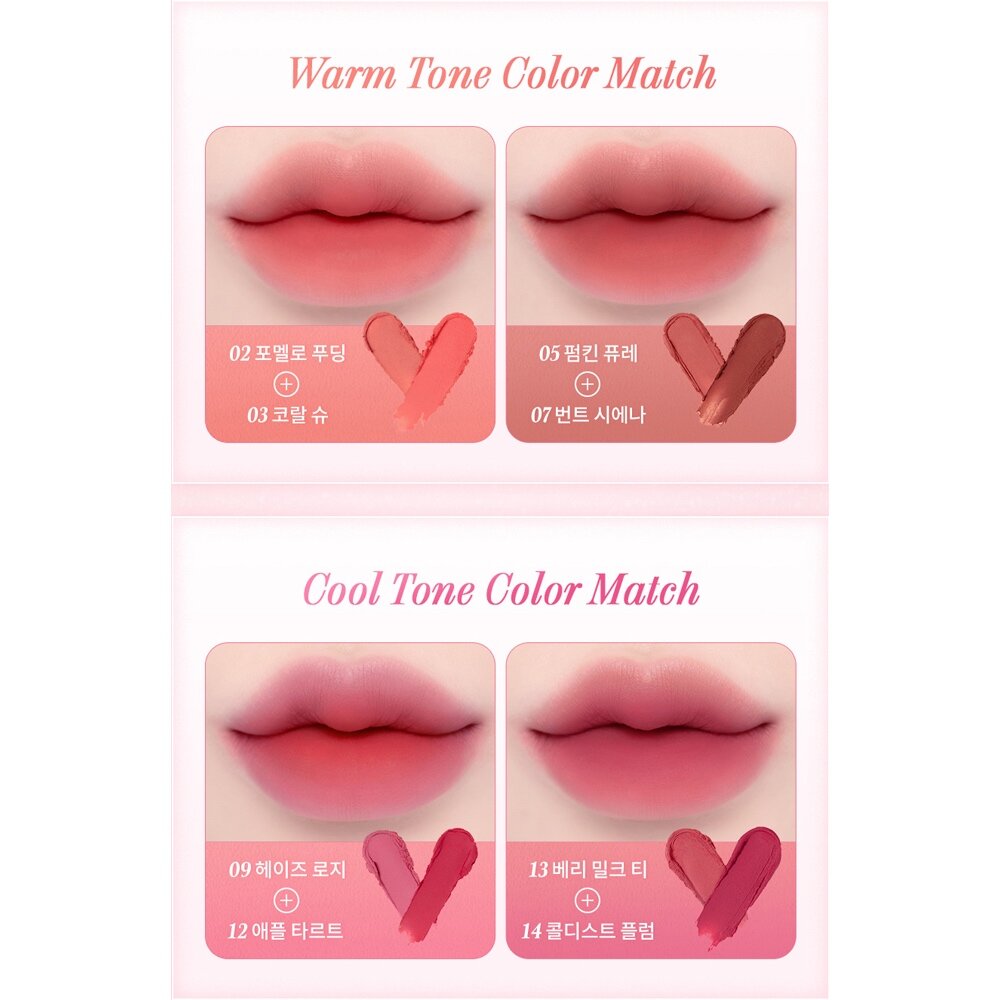 現貨|dasique|泰迪熊9色唇頰兩用盤 Souffle Color Pot 愛心唇頰膏 唇泥 罐裝唇釉 附唇刷 腮紅-圖片-4