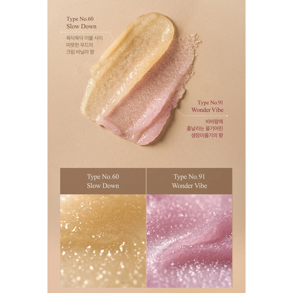 現貨|CLIO|TYPE No. Body Scrub 身體磨砂膏 香水磨砂膏|韓國代購-圖片-6