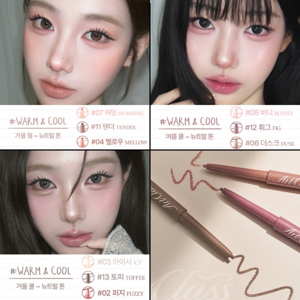 現貨|too cool for school|全13色 UNDER LINER 下眼影臥蠶筆 臥蠶筆 眼線筆-圖片-5
