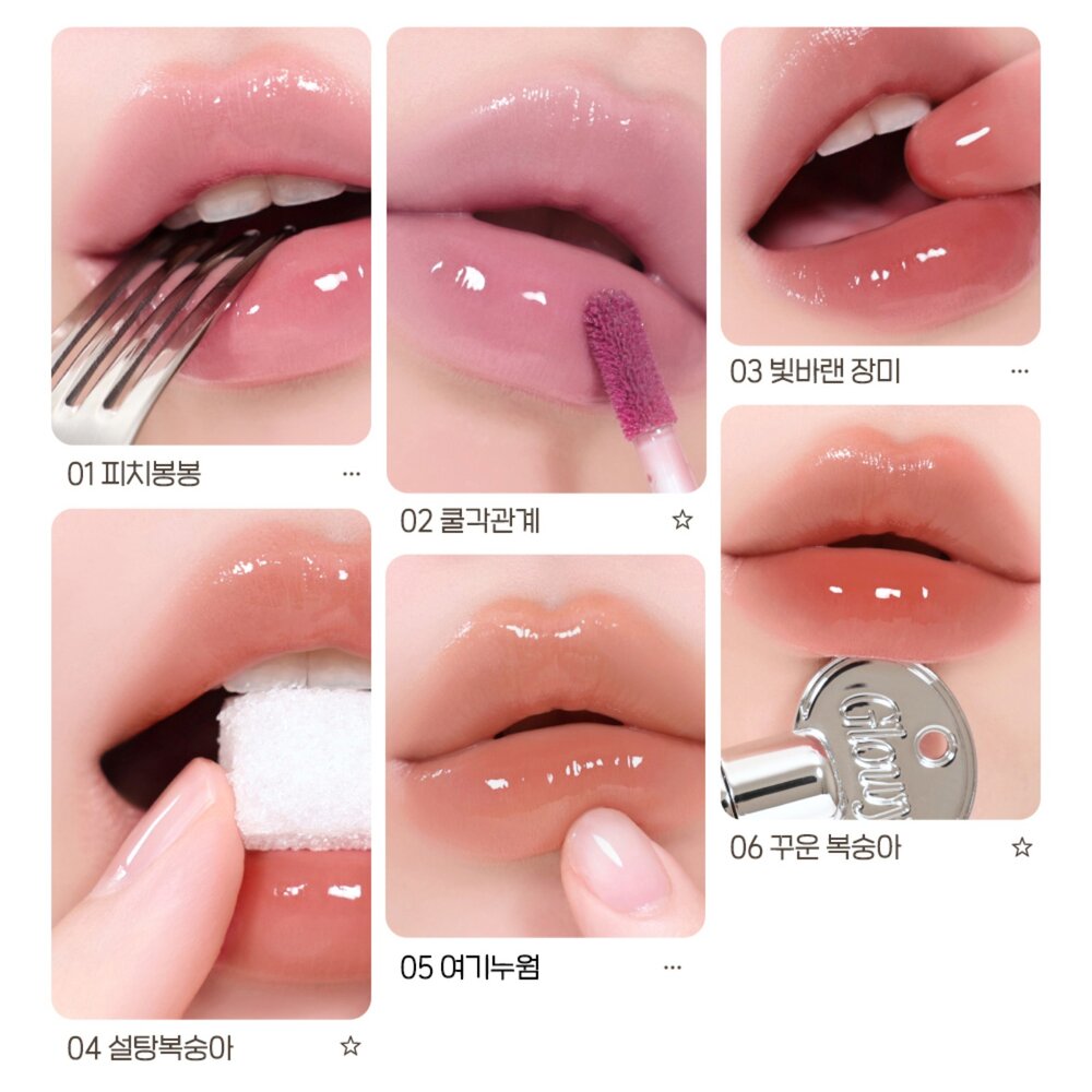 現貨|Peripera|總代理授權|全6色 Mood Glowy Tint Key 晶亮鑰匙唇釉 附鑰匙扣-圖片-5