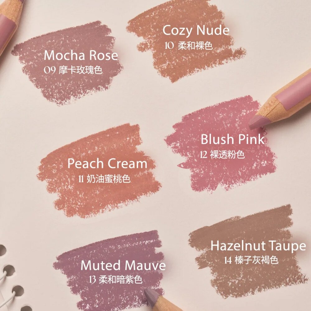 現貨|Clio|全14色 VELVET LIP PENCIL SET 系列唇線筆 唇線筆 送銷筆器 修飾唇周暗沉|韓國代-圖片-4