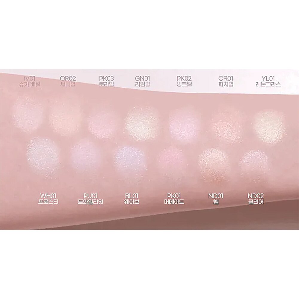 現貨|2aN|全12色 超美偏光 貝殼閃耀高光 高光粉 美人魚 珠光 珍珠光 韓國高光|韓國代購-圖片-1