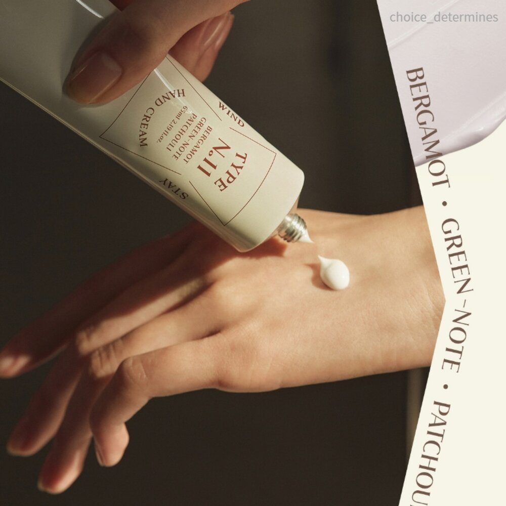 現貨|Clio|Type No. HAND CREAM 編號護手霜 香水護手霜 保濕 韓式調香|韓國代購-圖片-2