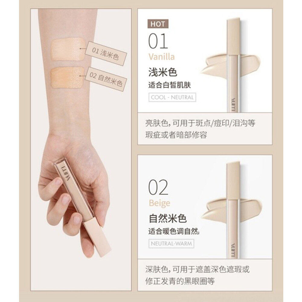 現貨|LUNA|定妝高效遮瑕膏 持久高校遮瑕膏 5色遮瑕盤 方盒遮瑕膏|韓國代購-圖片-10