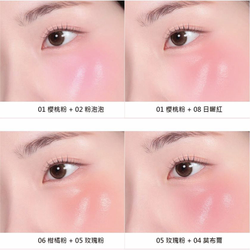 現貨|AOU|愛心潤澤奶油腮紅霜 愛心霧感奶油腮紅霜 愛心腮紅 自然融膚 不沾底妝 不顯毛孔 潤澤 柔霧|韓國代購-圖片-7