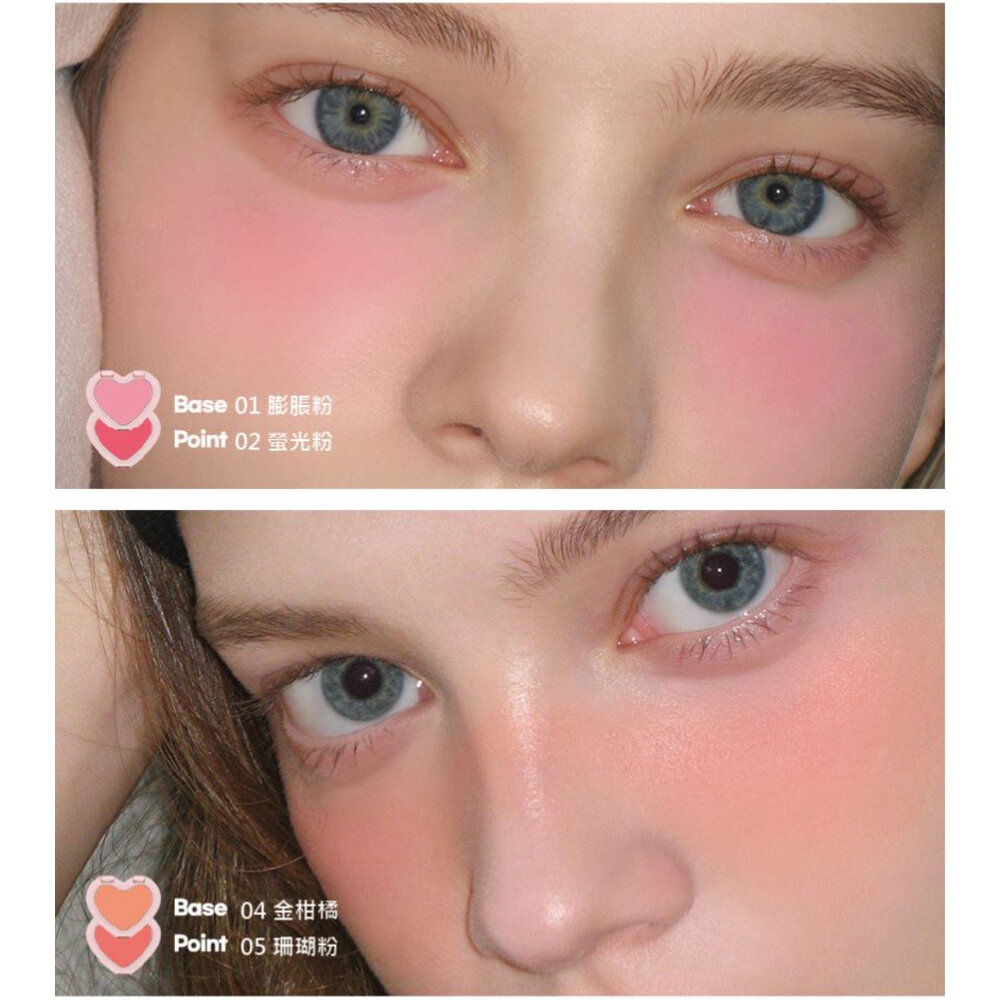 現貨|AOU|愛心潤澤奶油腮紅霜 愛心霧感奶油腮紅霜 愛心腮紅 自然融膚 不沾底妝 不顯毛孔 潤澤 柔霧|韓國代購-圖片-9