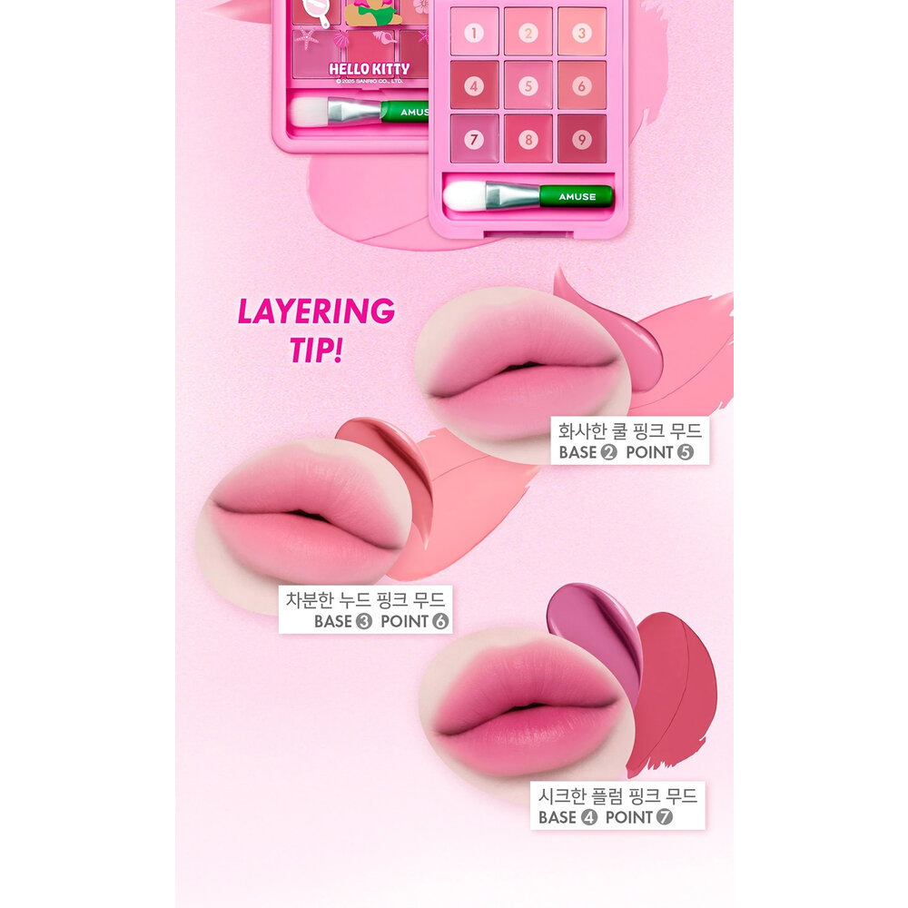 現貨|Amuse|HELLO KITTY 聯名款|小行李箱彩妝禮盒 氣墊 唇釉 唇頰兩用盤 吊飾 帆布袋|韓國代購-圖片-14