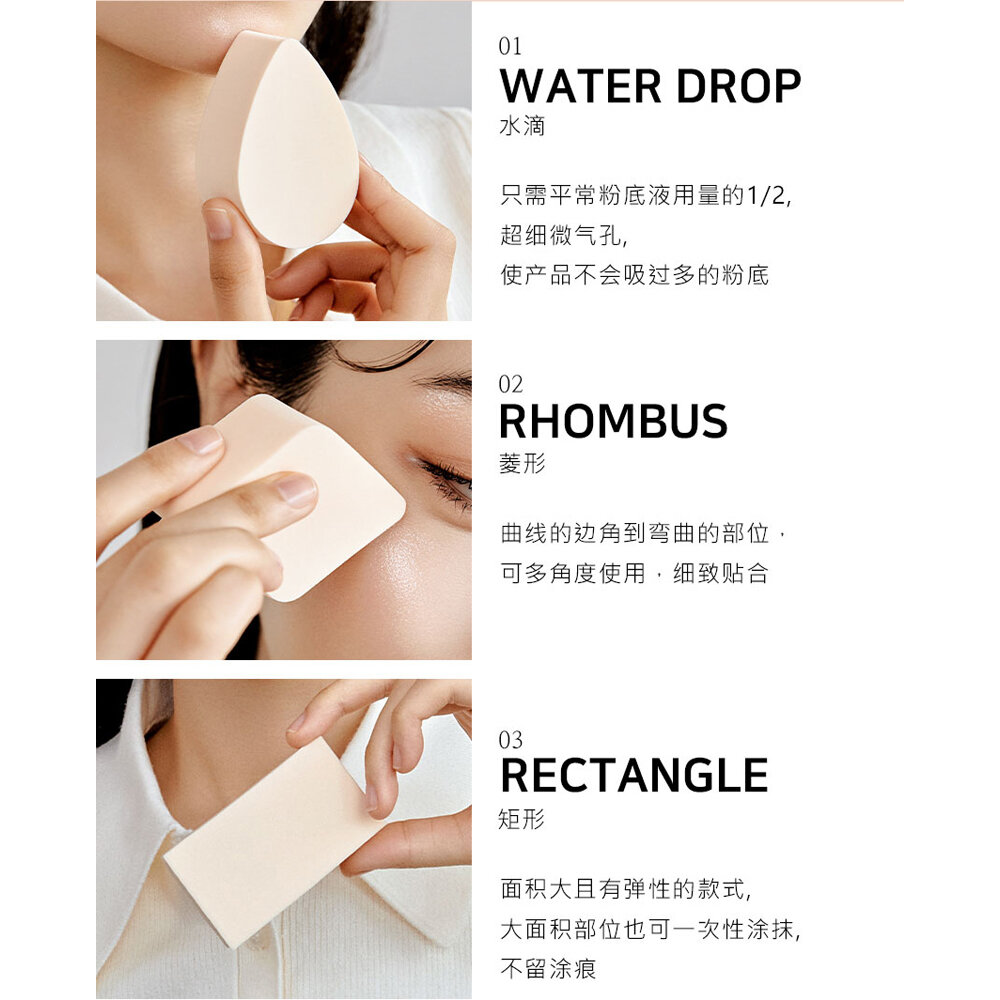 現貨|The tool lab|Happyrim Hydro水潤 化妝海綿粉撲 子彈型 經典型 加大型|韓國代購-圖片-10